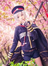 Star's Delay to December 22, Coser Hoshilly BCY Collection 4(55)